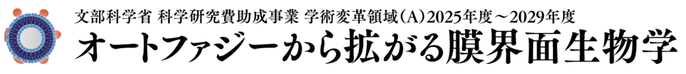 presto logo