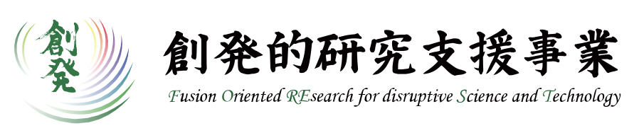 presto logo
